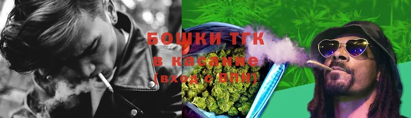 Конопля SATIVA & INDICA  где можно купить наркотик  Бодайбо 